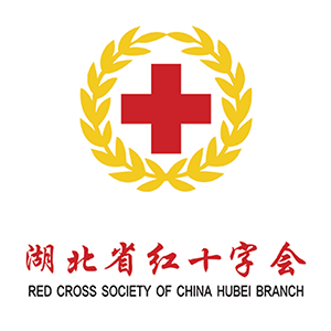 湖北省红十字会